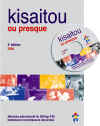 kisaitou4.jpg (137188 octets)