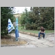 DSC09827.JPG